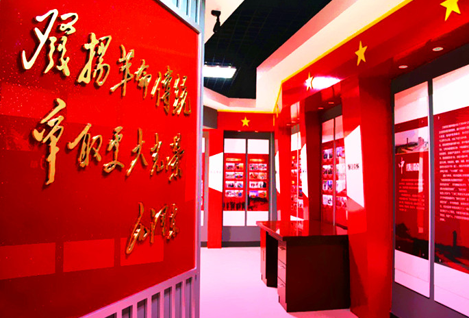 機(jī)關(guān)廉政文化墻